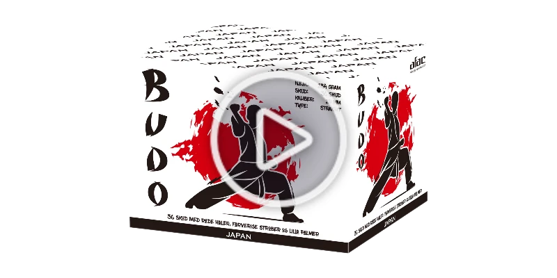 AFAC AP11 PowerBlock Budo