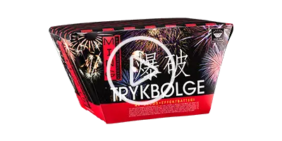 Thansen Trykbølge