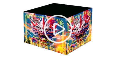 Dragon Fireworks Angry Dragon