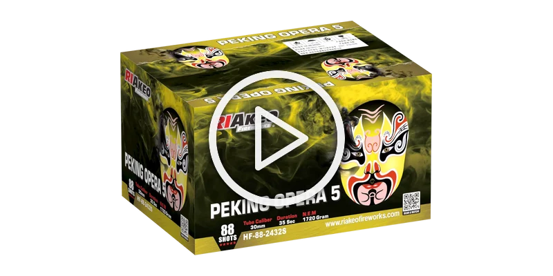 Riakeo Peking Opera 5